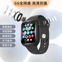 双摄像头全网通插卡儿童电话手表微信支付定位学生智能可智能定位