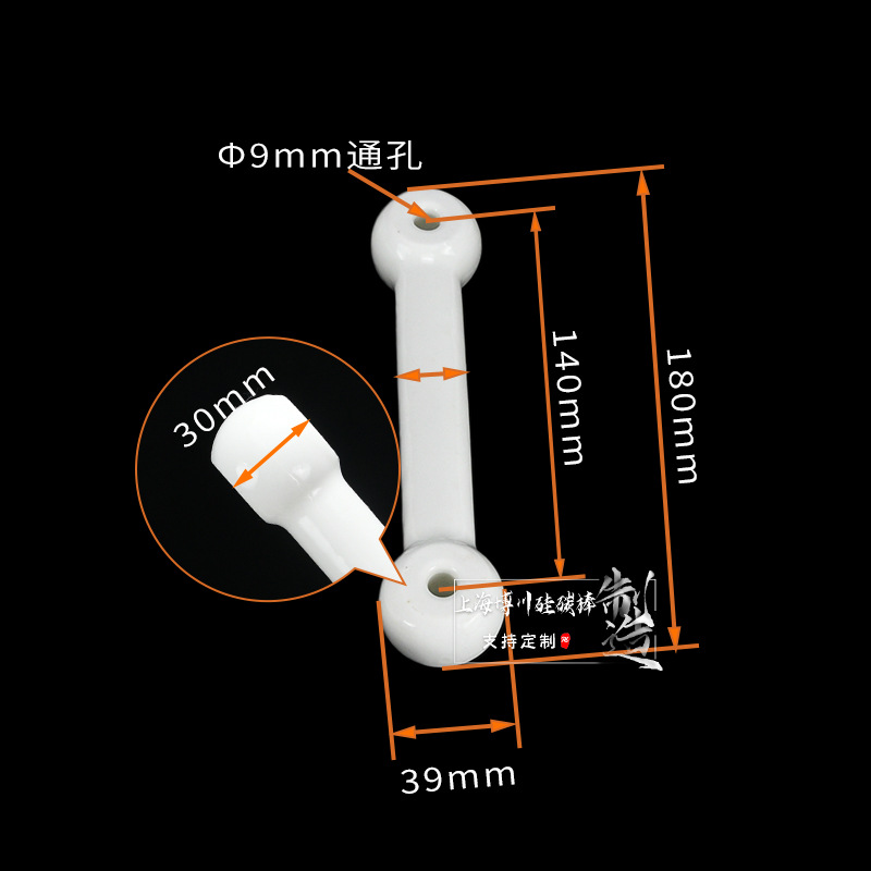 ӦƵѹԵӸƿߵѹƿԵߴɰ