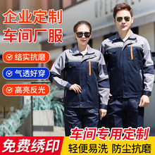 ���﹤�������b�L����޹��S܇�g�ڱ�����늺����S���C늹��b���b