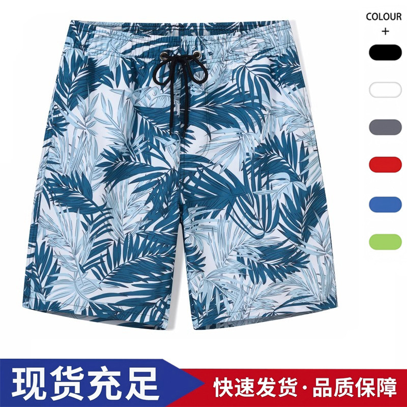 Beach Pants Seaside Vacation Casual Fashion Shorts Men's Summer Personalized Printed Loose Comfortable Sports Quad Pants