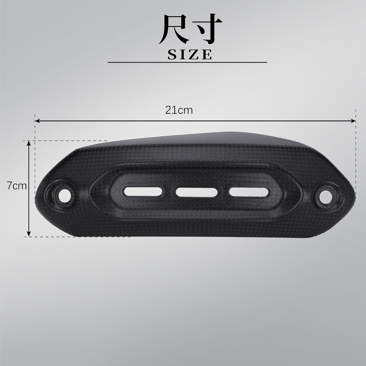 Ducati Ducati Hypermotard Hacker 950 Carbon Fiber Modification Accessories Exhaust Pipe Anti-scald Heat Insulation Cover