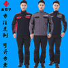 summer Long sleeve coverall suit ventilation moisture absorption Perspiration workshop factory Labor insurance Frock wear