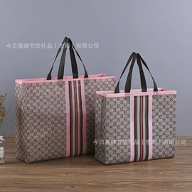 气球;棋牌/桌游;红包/利是封