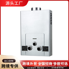 �羳������Ȼ��Һ��ʯ�͚�ú���ˮ�����ڟ���ֱ�řC6��8��10��