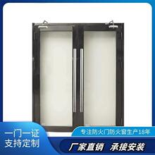 ���ʽ���𴰷��xʽ������͸���Ժ����^�Թ̸ߌӽ��B����