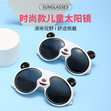 2022新款卡通熊猫硅胶太阳镜 儿童户外偏光墨镜 可爱墩墩派对眼镜