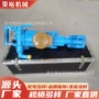 矿山气动掘进巷道凿岩机