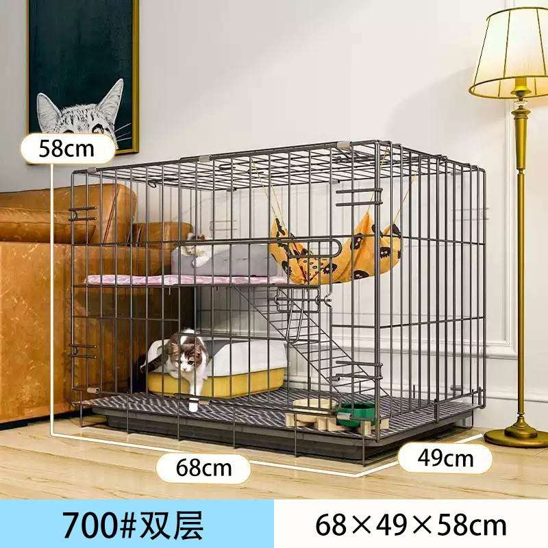 700 더블 블랙 접이식 고양이 케이지 "68*49*58cm]