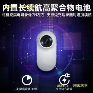 ��ʿ�D360�\��ȫ4K�����C��ǰ�̶�Ħ��܇�����z��C���ʽ����