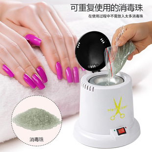 Factory Direct Sales Scissors Sterilizer Household Objects High Temperature 250 Degree Sterilizer Large Capacity Scissors Sterilizer