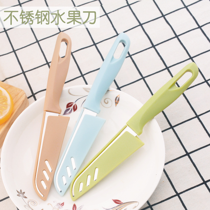 Suministro directo de precio de fábrica Cuchillo pelado de melones y frutas con juego de cuchillos Cuchillo de cocina Cuchillo de melón portátil Cuchillo de fruta pelado de color caramelo