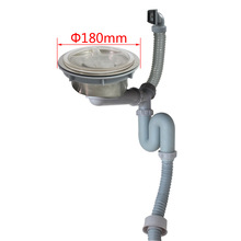 �����N��ˮ��185��ˮ�� ϴ����βۺ���S����ˮ�ܷ���Z6018C004