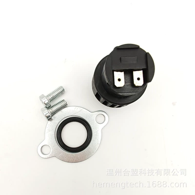 Other starting systems Suitable for
