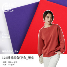 32֧���������l�� ëȦ��ᘿ����� ��Ůͯ�b�l���lѝ���ϬF؛����