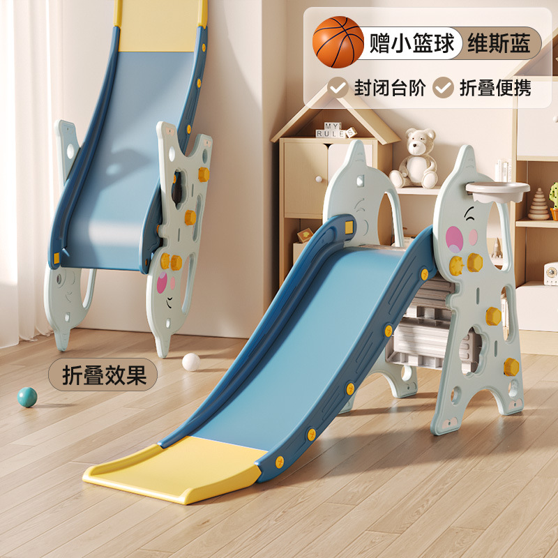 Slide para niños indoor pequeño slide plegable multifuncional juguetes para niños patio de recreo familiar