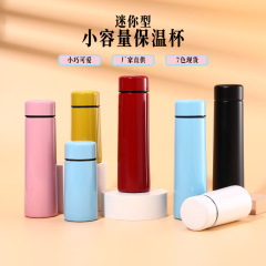 新品ミニ304ステンレス保温カップポケットカップ小容量ハンディカップポータブルクリエイティブカップINS風