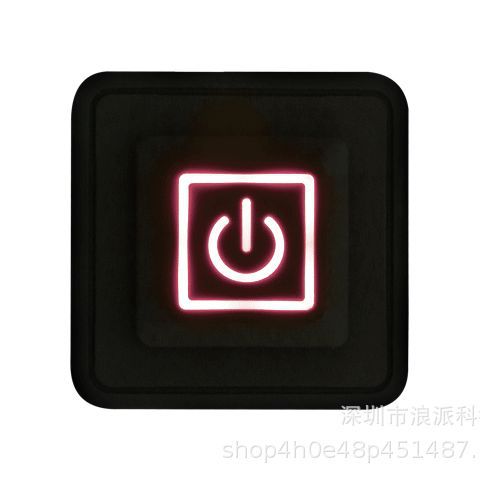 厂家直供发热手套发热袜子鞋坐垫调温用5V防水定时硅胶温控开关