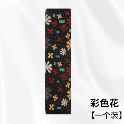 Car Seat Belt Shoulder Cover Cute Car Interior Lamb Wool Safety Belt Protective Cover Winter Short Plush Suit for Women (Sürətlər qutusu və əl tormozu başlıqları) - colorful-flowers-27cm-pack