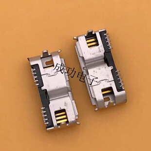 ̨� ���_ ƽ����X �Դ���� �Ƅ�Ӳ�Pĸ�� MICRO USB3.0 β��