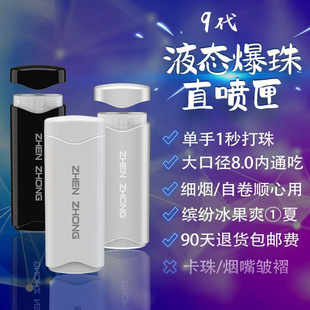 ��yҺ�w����Һ�����м�������������Ծ���ζ��ͨ�ñ���Cֱ��ϻ