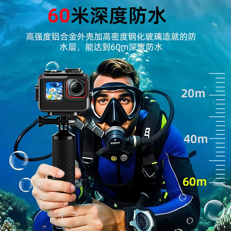 新款金属防水壳适用Gopro13/12/11/10/9运动相机保护套潜水配件