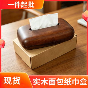 ����ʽ��ľ�����к���ɫ����鼈����в��ҶU�����漈���ռ{��