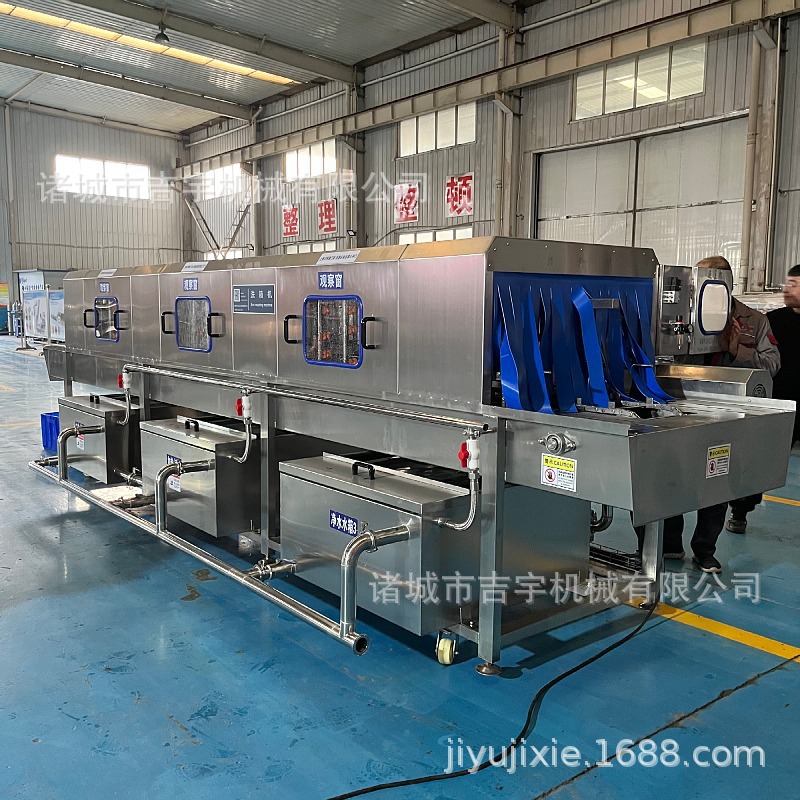 塑料筐清洗机 周转箱清洗机 全自动洗筐机 去油污洗筐机