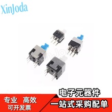 | ioi_P5.8*5.8 7*7 8*8 8.5X8.5MMԴI p6_