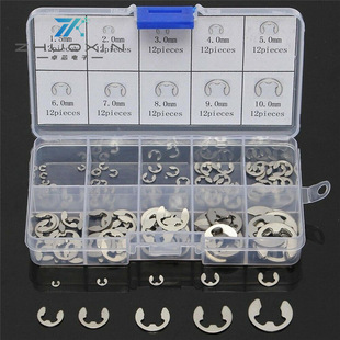 120PCS Stainless Steel 304 Open Retaining Ring E-Type Circlip Open Retaining Ring Washer E Buckle Retaining Ring M1.5-M10