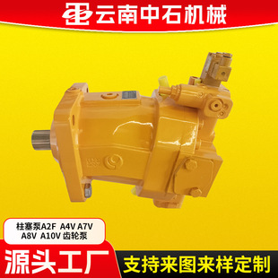 ������A2F A4V A7V  A8V  A10V�X݆��Һ������̖�Rȫ���ܷ���