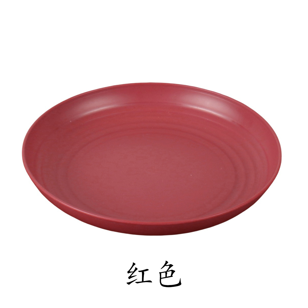 Plato de 9 pulgadas, 15 piezas, paja de trigo, plato de verduras caseras de 23cm, plato de fruta a prueba de caídas, plato redondo Amazon