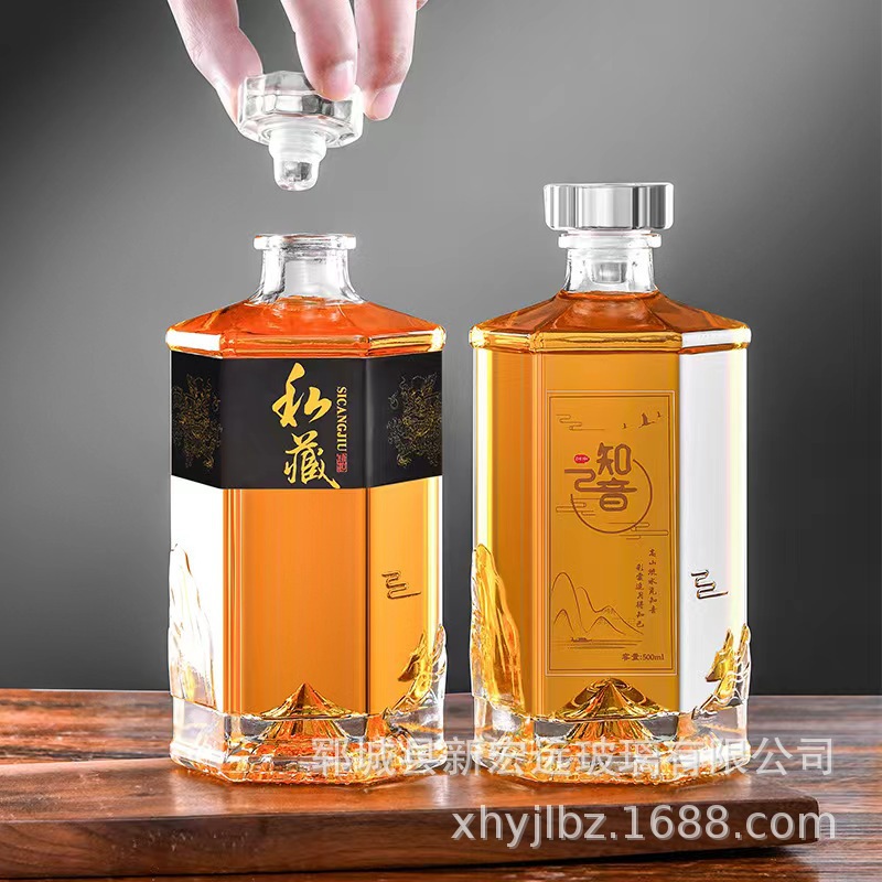 密封玻璃白酒瓶自酿果酒瓶带盖散酒分装瓶500ML装透明加厚原浆瓶