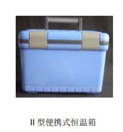 培养箱型号HTQ-I库号M236135