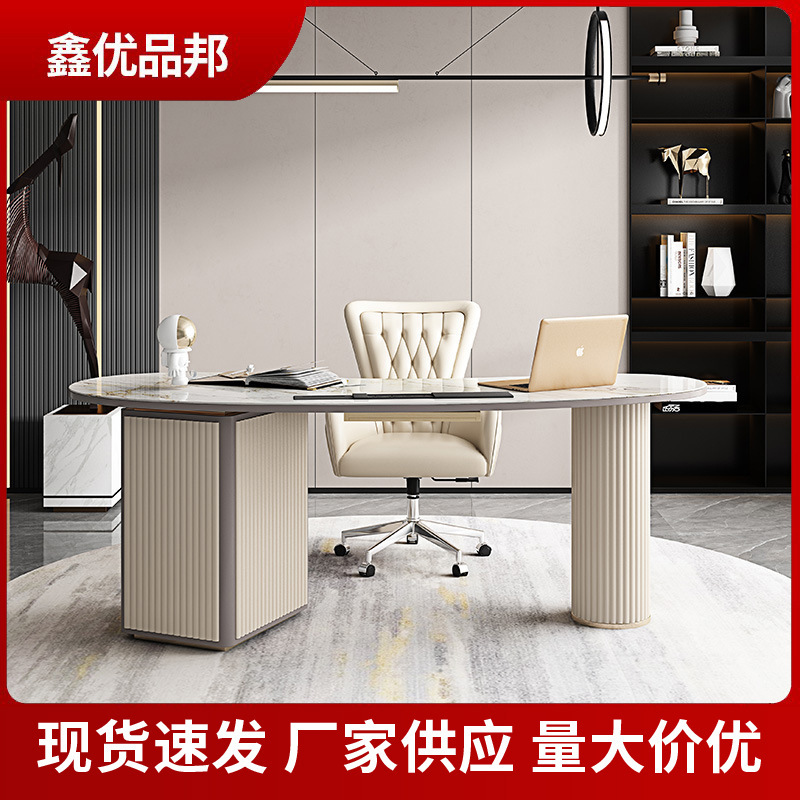 Light luxury Rock plate desk simple study design writing desk integrated combination modern home high-end office computer desk