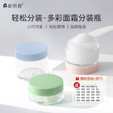 �����ű�yʽ��˪���b����������˪���bƿ�۵�Һ�o�wƷС�ӻ��yƷ