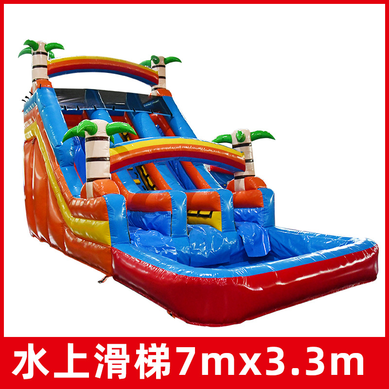 Castillo infláble para niños juguete equipo de juego Fuerte travieso interior y exterior gran cama de salto alto deslizante ensamblaje inflable