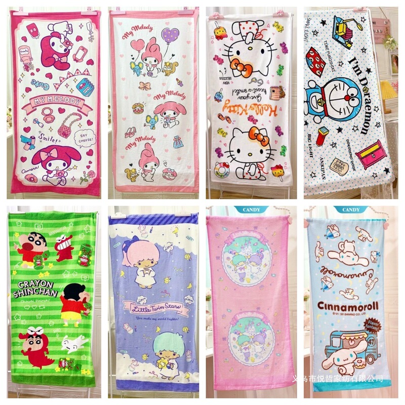 Kuromi Cinnamon Dog Microfiber Cartoon Bath Towel Absorbent Bath Towel Children's Bath Towel Beach Large Towel Wrap Kuromi Cinnamon Dog Microfiber Cartoon Bath Towel Absorbent Bath Towel Children's Bath Towel Beach Large Towel Wrap