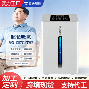 �S�����l�������ƚ�C�ߝ�ȼ��ô���������һ�w�C����ˮ�����C