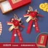 Romantic love (gift box)