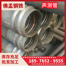 ��ˮ�y�� 䓹����l ������F �ɼӹ����� ��؛�� �r������