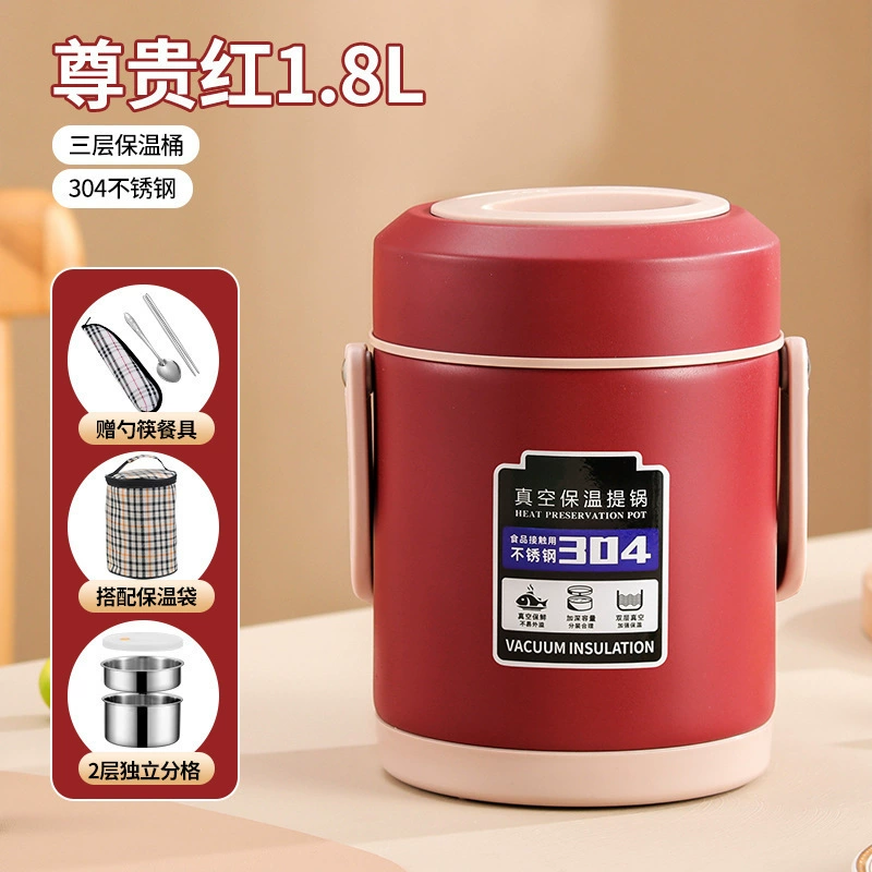 Thermos, double-layer lunch box, winter банка для хранения