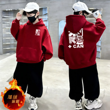 ��ͯ���Ǝ���tɫ�ӽq�l�����b�ﶬ���д�ͯ�^��ϲ�c�·��ɼ��׳�