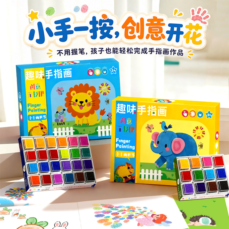 Toy