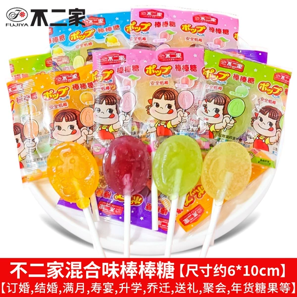 Fujia Lollipop Mixed flavor 40