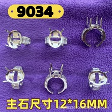 �¿��f�ܿ��н�ָ��Ҏ�tԭ�ϵVʯ��Ȼˮ�����ʌ��F�������_�ڏ͹�