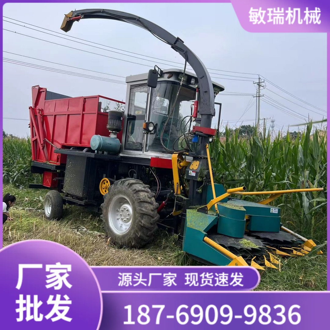 220马力高速圆盘青储机牧草收获机全株玉米籽粒破碎收割机