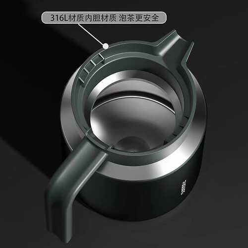 Fuguang insulated kettle household stewing teapot 316 stainless steel special simmering tea kettle insulated water cup stewing and heat preservation