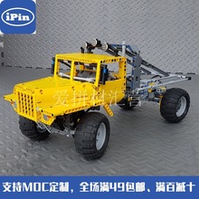 MOC-23068 ������43206��܇ ƴ�b��������a�eľ ���ݘ��߿Ƽ�