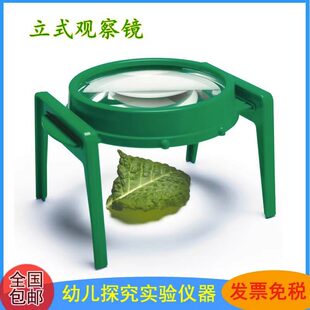 ���ͷŴ��R��֧����ʽ��ͯ�^���R����^�������׃��@�ƌW���x��