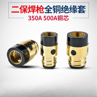 �Ᵽ�����^����350A/500A���~ĸ�^���׶�����������������^���